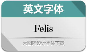 Felis(Ӣ)
