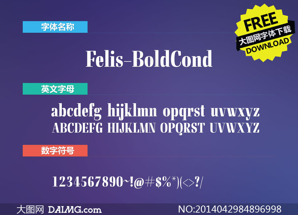 Felis-BoldCond(Ӣ)