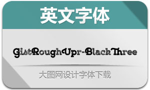 GistRoughUpr-BlackThree()