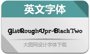 GistRoughUpr-BlackTwo()