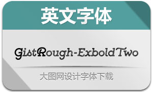 GistRough-ExboldTwo()