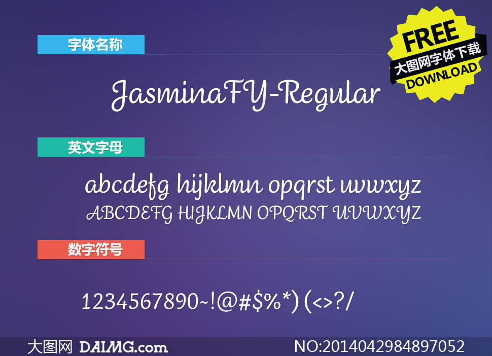 JasminaFY-Regular(Ӣ)