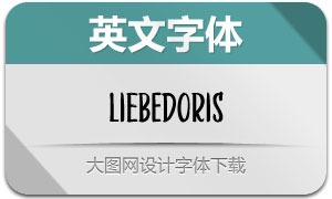 LiebeDoris(Ӣ)