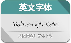 Malina-LightItalic(Ӣ)