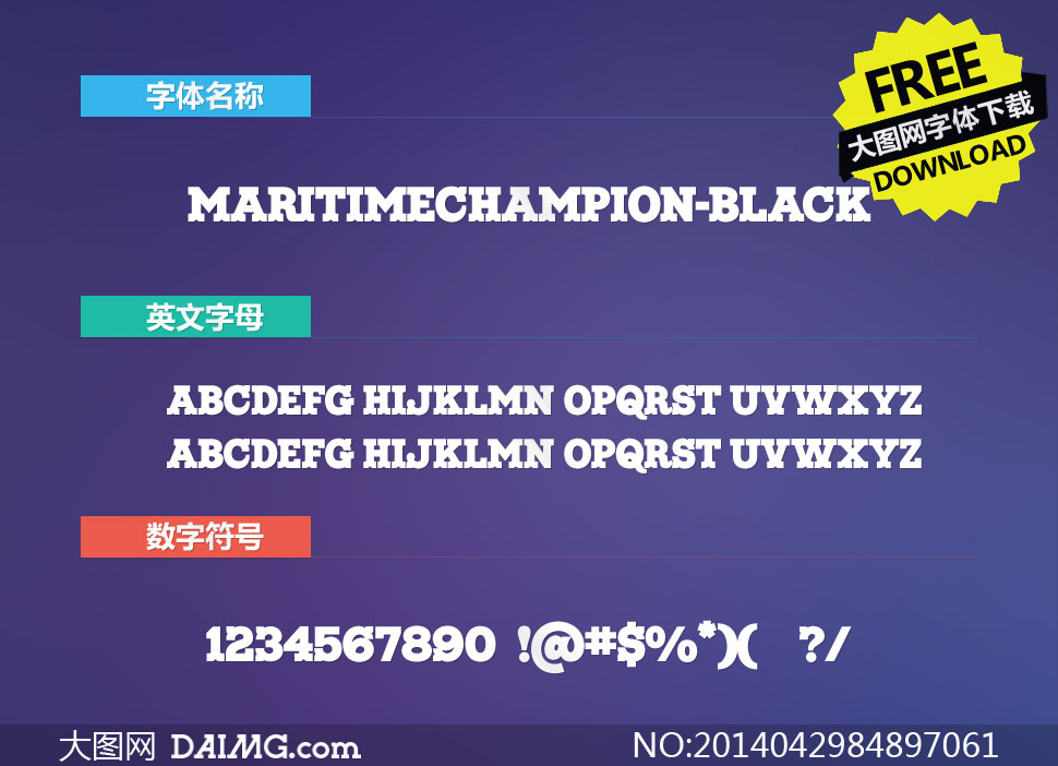 MaritimeChampion-Black()