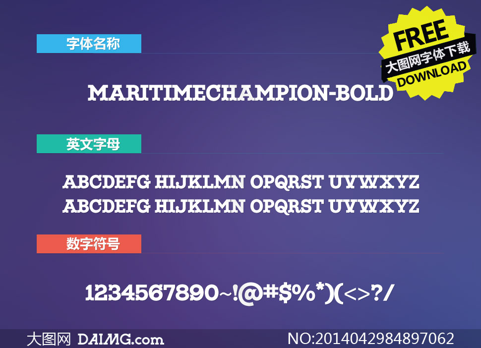 MaritimeChampion-Bold()