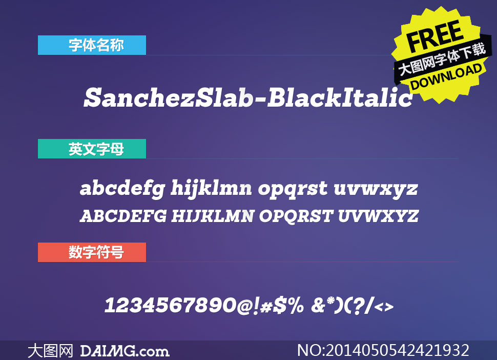 SanchezSlab-BlackItalic(Ӣ)