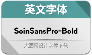 SoinSansPro-Bold(Ӣ)