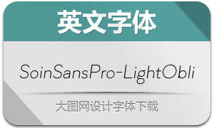 SoinSansPro-LightObli()