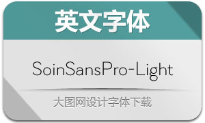SoinSansPro-Light(Ӣ)