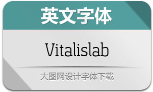 Vitalislab(Ӣ)