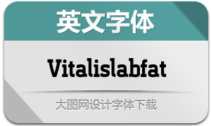 Vitalislabfat(Ӣ)