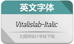 Vitalislab-Italic(Ӣ)