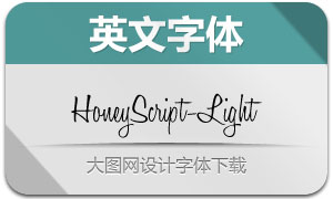 HoneyScript-Light(Ӣ)