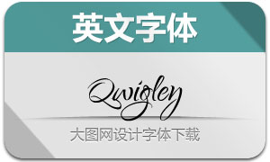 Qwigley-Regular(Ӣ)