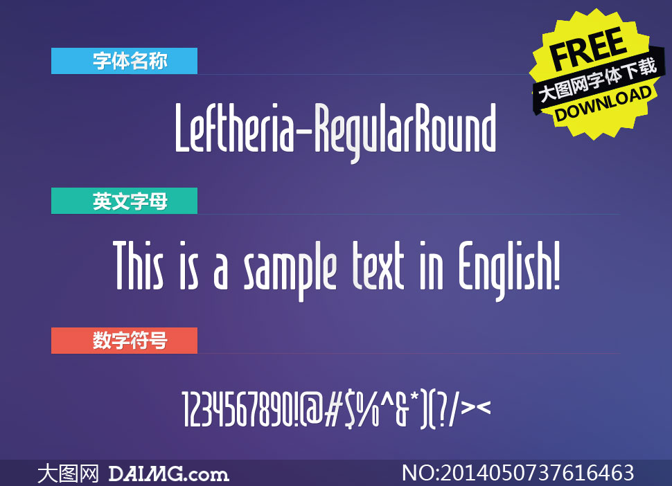 Leftheria-RegularRound()