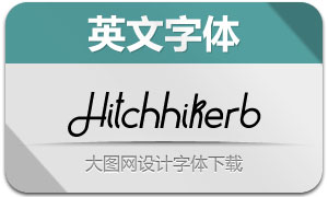 Hitchhikerb(Ӣ)