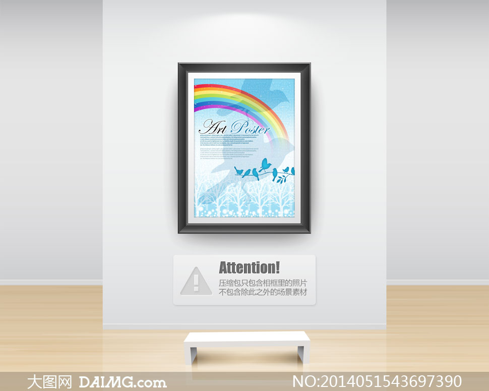 ֦ͷϵӰʺPSDֲز
