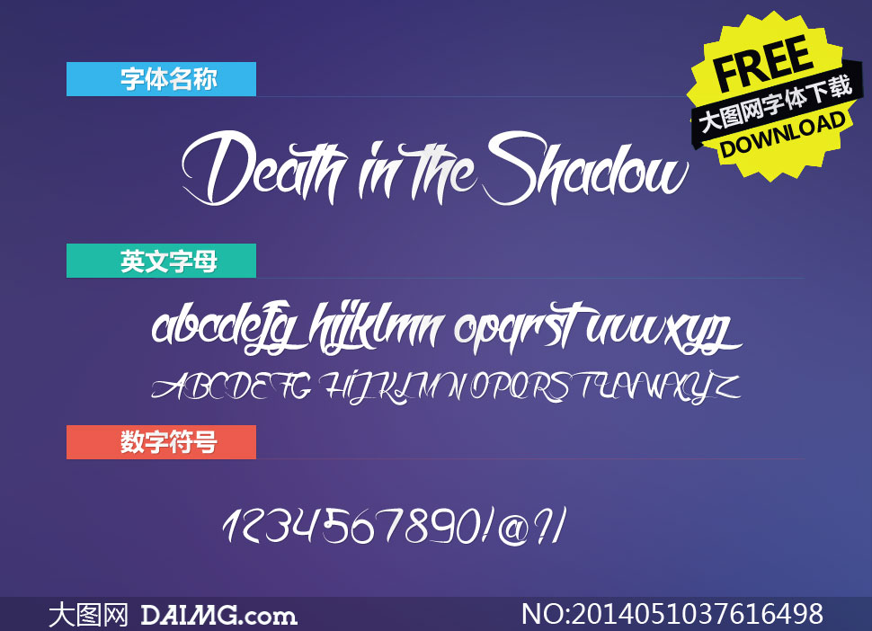 DeathintheShadow(Ӣ)