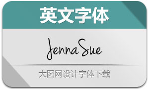 JennaSue(Ӣ)