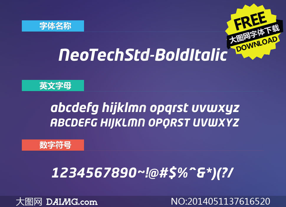 NeoTechStd-BoldItalic(Ӣ)