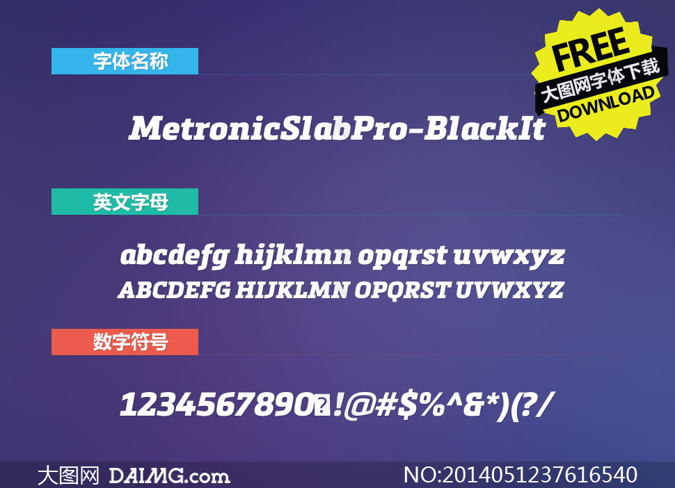 MetronicSlabPro-BlackIt()