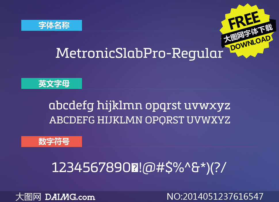 MetronicSlabPro-Regular()