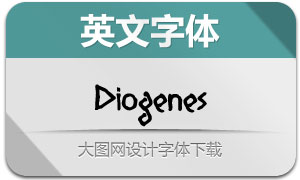 Diogenes(Ӣ)