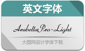 ArabellaPro-Light(Ӣ)