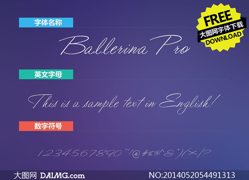 BallerinaPro-Regular(Ӣ)