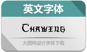 Chaweng(Ӣ)