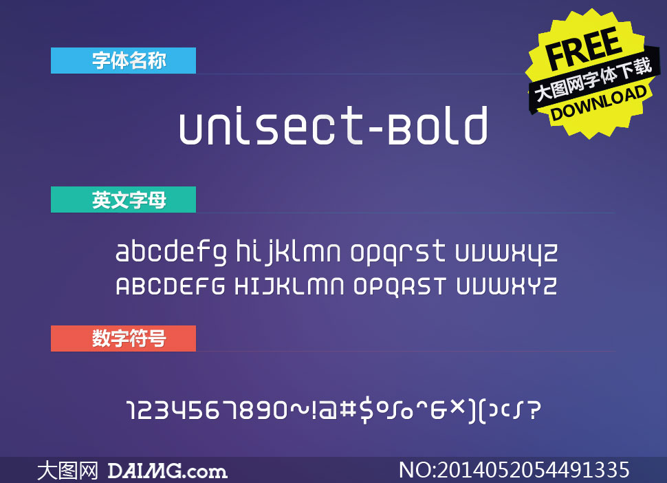 Unisect-Bold(Ӣ)