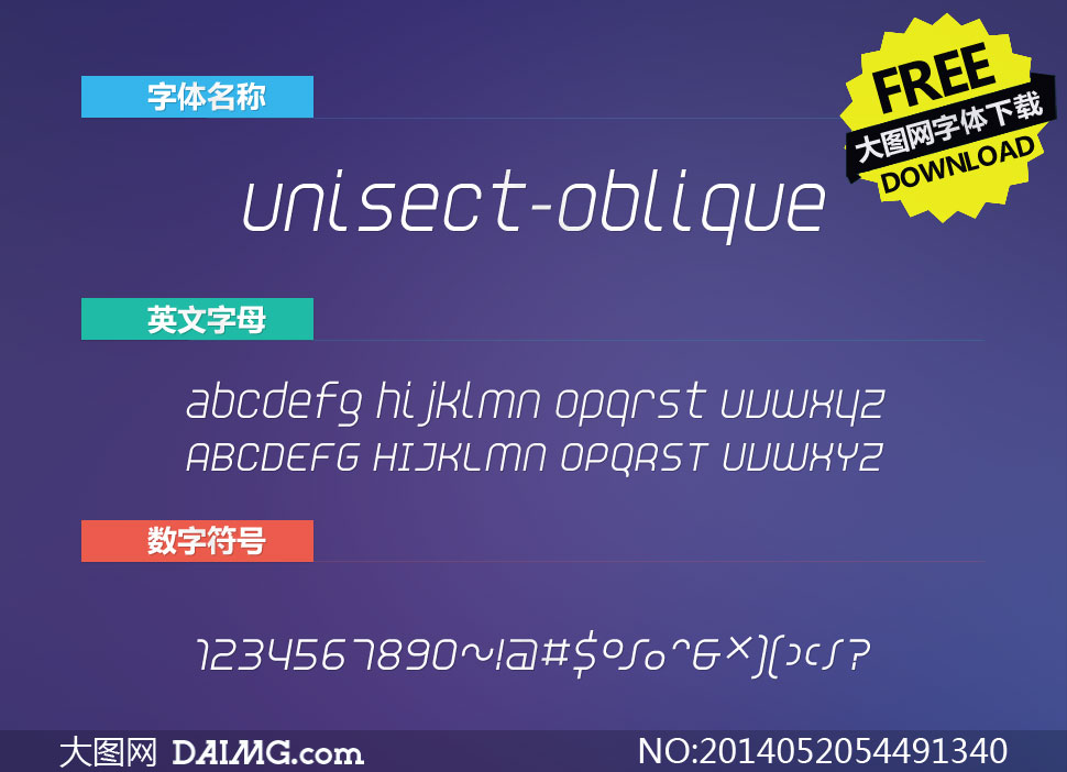 Unisect-Oblique(Ӣ)