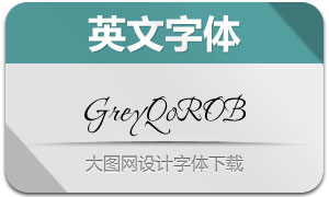 GreyQoROB(Ӣ)