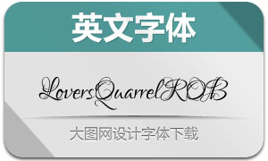 LoversQuarrelROB(Ӣ)