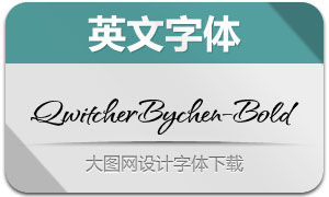QwitcherBychen-Bold(Ӣ)