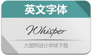 Whisper(Ӣ)