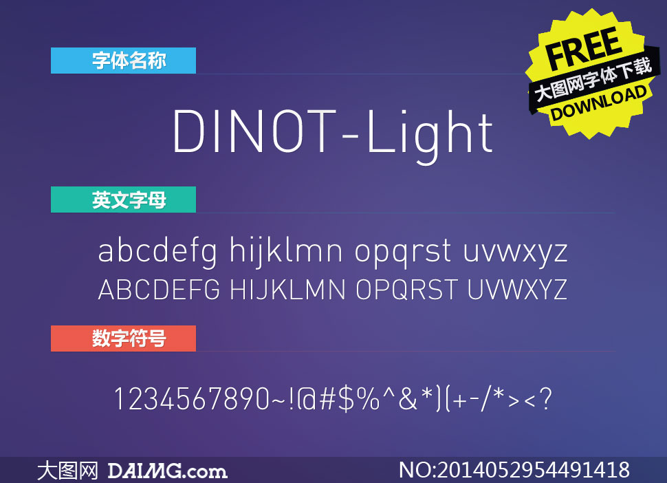 DINOT-Light(Ӣ)