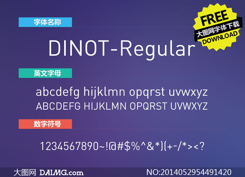 DINOT-Regular(Ӣ)
