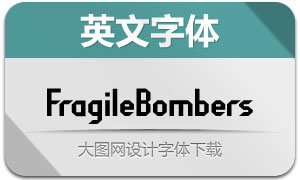 FragileBombers(Ӣ)