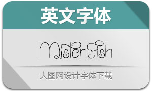 MisterFish(дӢ)
