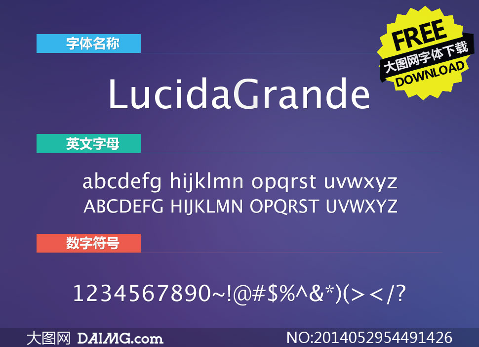 LucidaGrande(Ӣ)