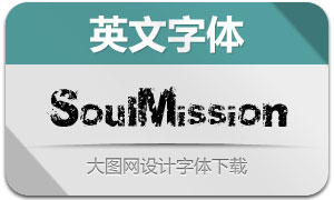 SoulMission(Ƿϰ߲Ӣ)