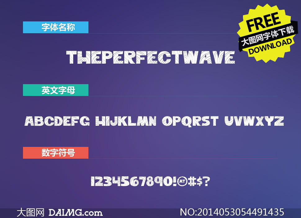 ThePerfectWave(װ)