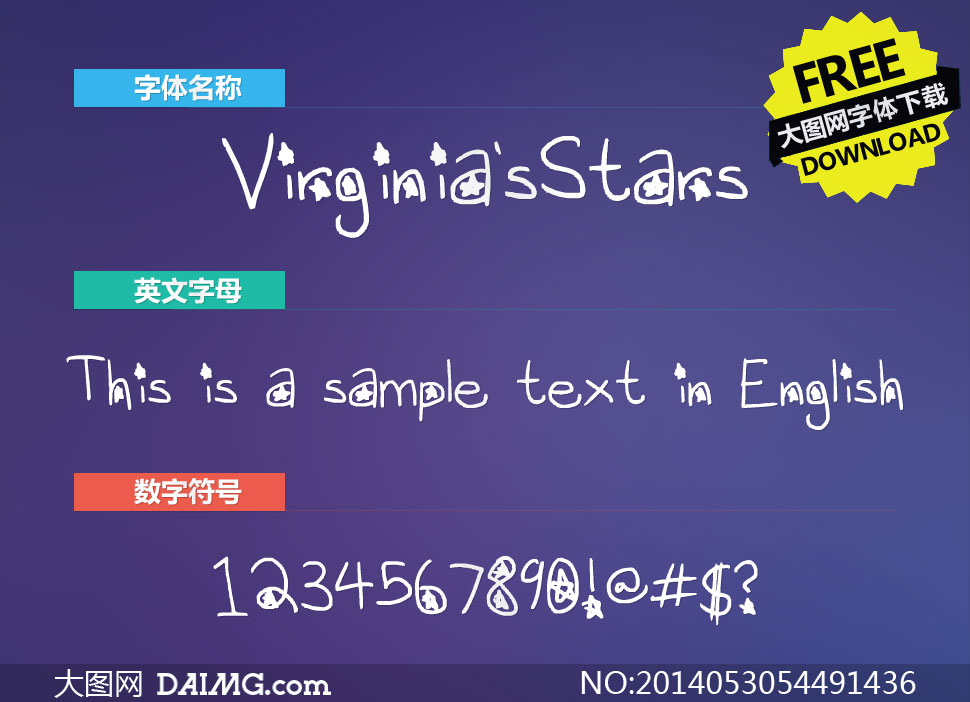 Virginia'sStars(װд)