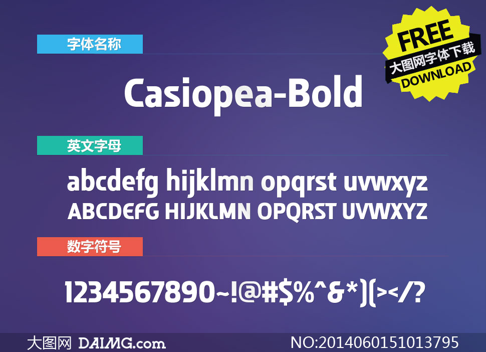 Casiopea-Bold(Ӣ)