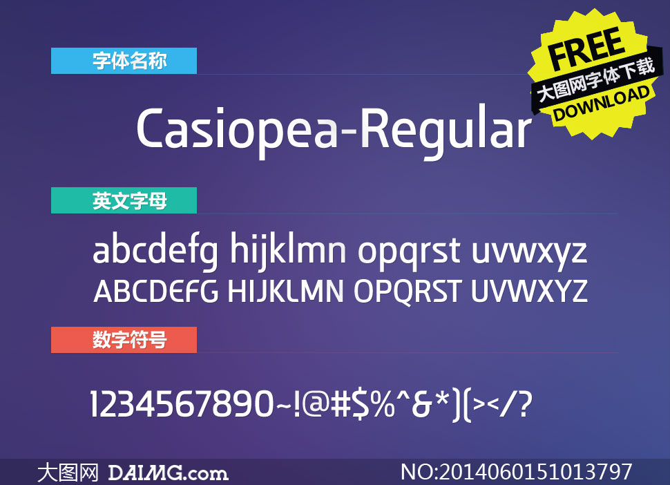 Casiopea-Regular(Ӣ)