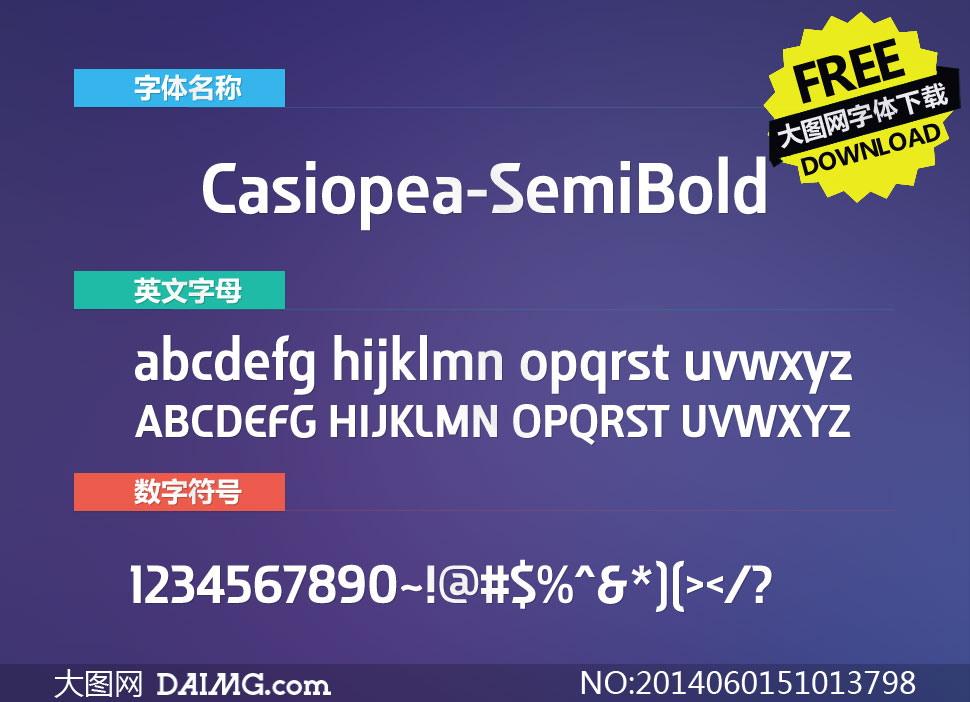 Casiopea-SemiBold(Ӣ)