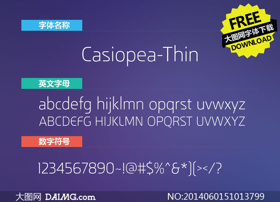 Casiopea-Thin(Ӣ)