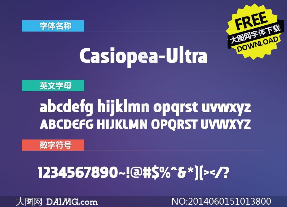 Casiopea-Ultra(Ӣ)